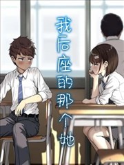 我欲封天漫画第1041话逆鳞初醒封面